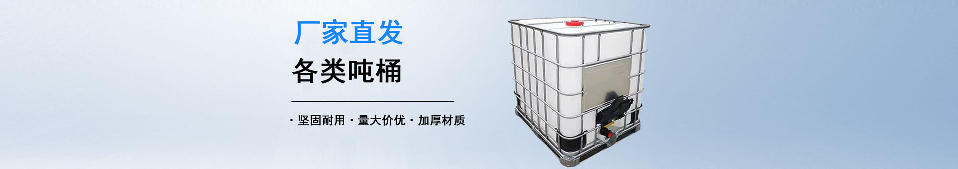 上海灿轶包装材料有限公司